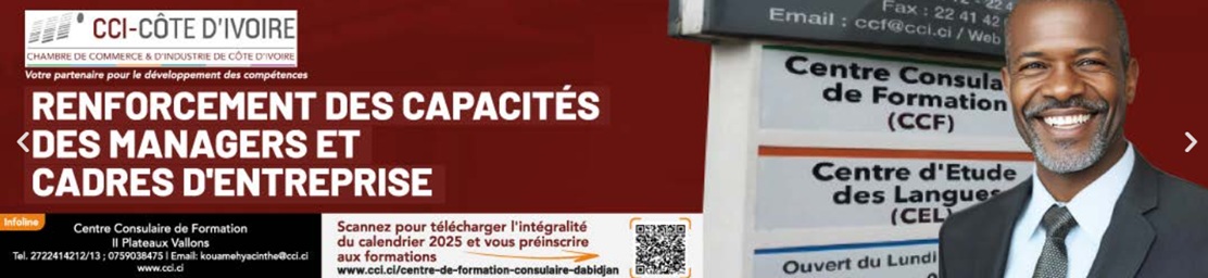 Publicité